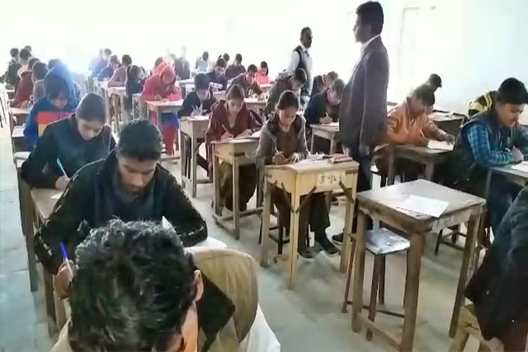 प्री-बोर्ड परीक्षा, churu news, pre-board exam