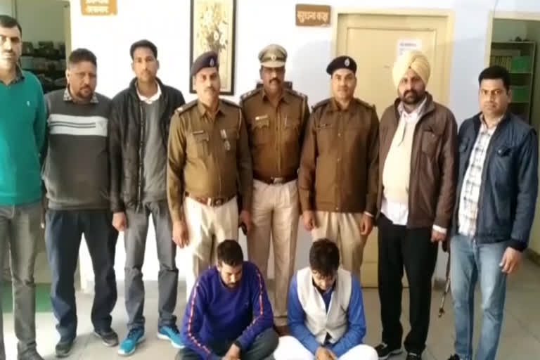 two accused arrested with fake currency of 1 lac rupees in sirsa