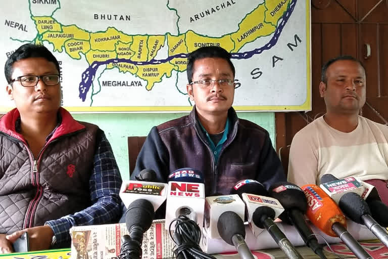 Chirang AKRSU press meet on PM visit