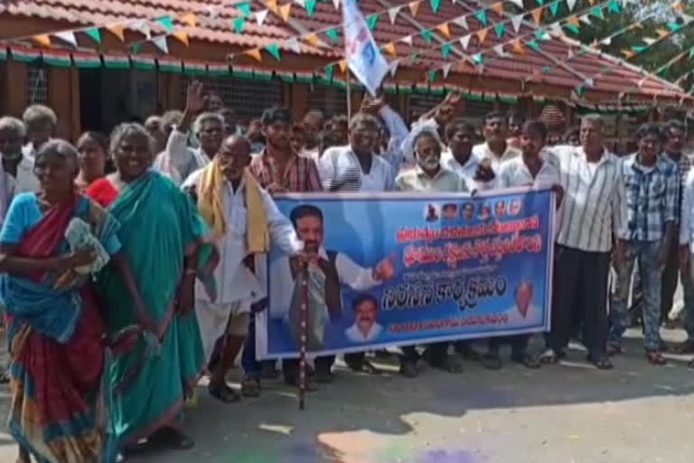 mrps leaders protest at nandigama