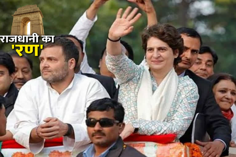 priyanka gandhi Congress road show