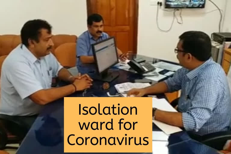 Coronavirus treatment