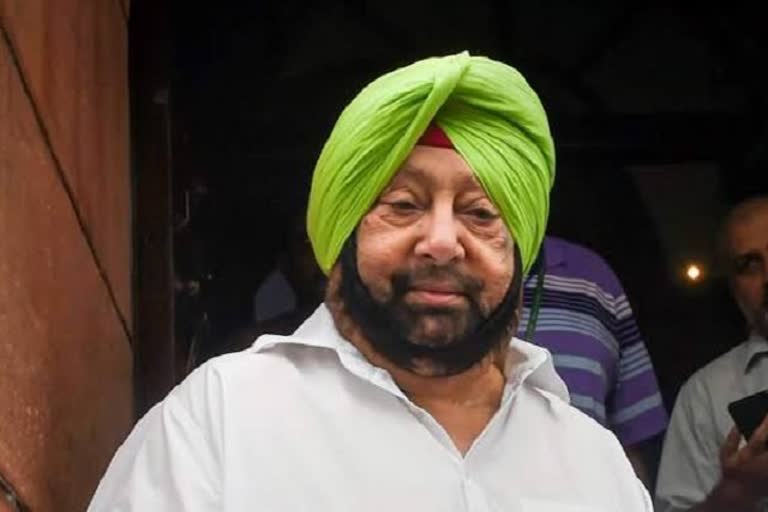 CM Amarinder Singh will hold a rally for the Delhi election campaign