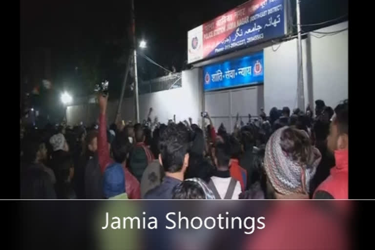 Jamia shootings