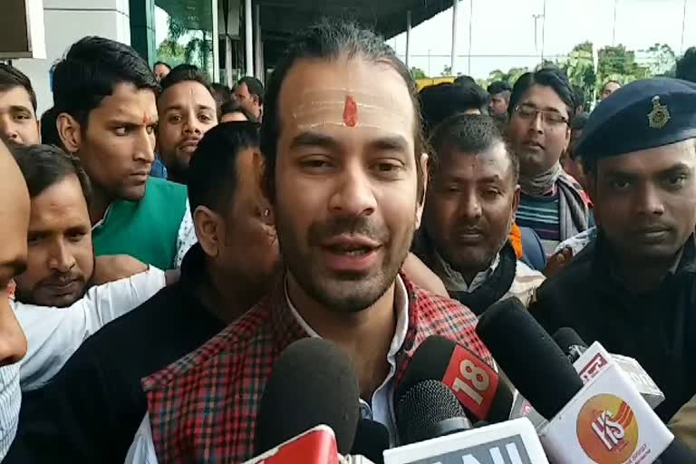 Tej Pratap Yadav at Ranchi Airport