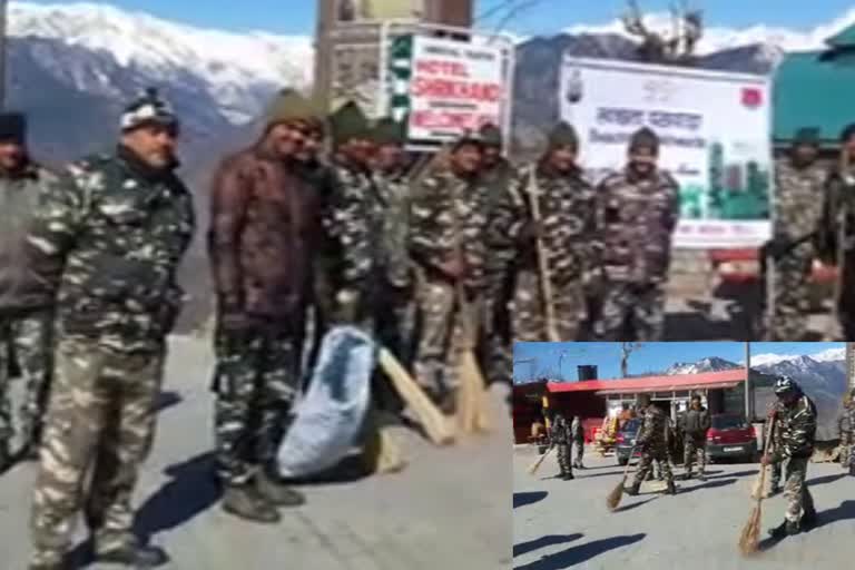 SSB jawans launched a cleanliness campaign in Bhimakali temple