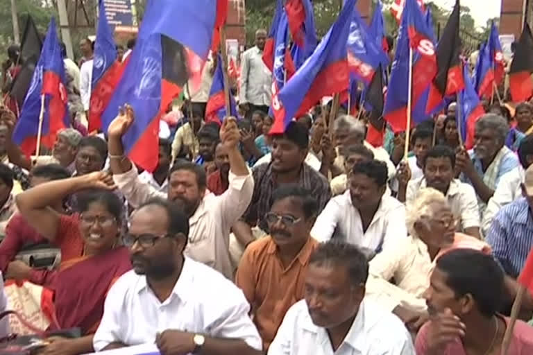 Dalit community agitation in Srikakulam