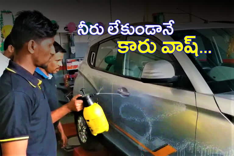 ECO WASH STARTED IN MAHENDRA SERVICING CENTERS IN HYDERABAD