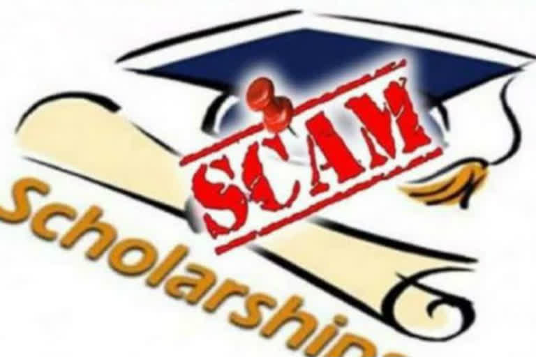 case-filed-against-three-colleges-of-roorkee-in-scholarship-scam