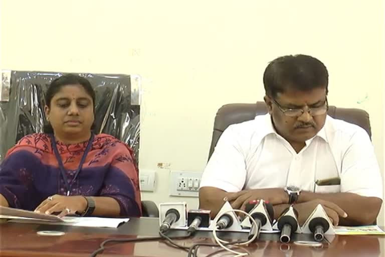 Raichur health department pressmeet