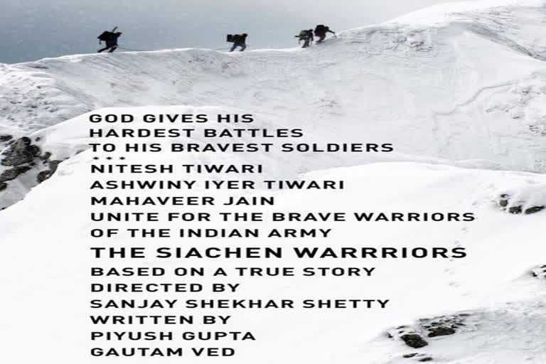 siachen warriors