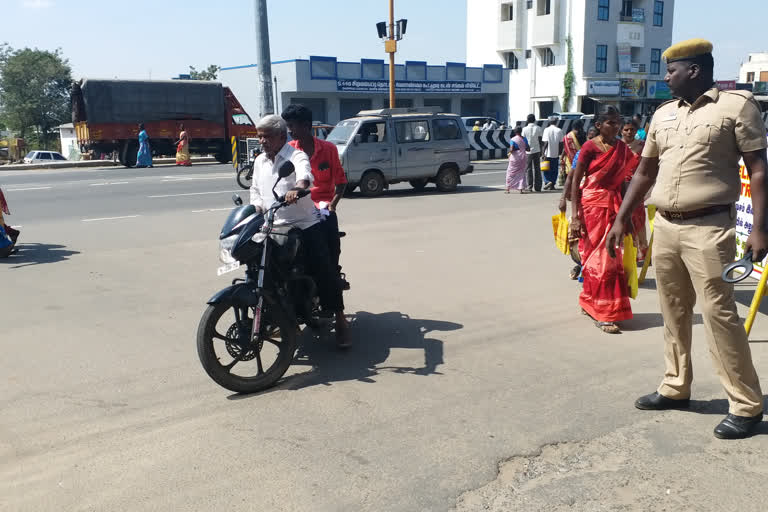 namakkal-collector-office