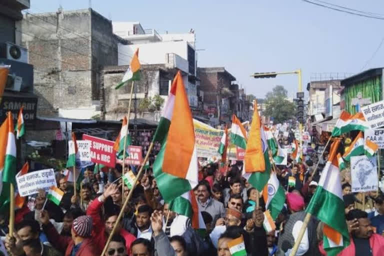 "Goli Maro..." slogans at pro-CAA rally in Hyderabad