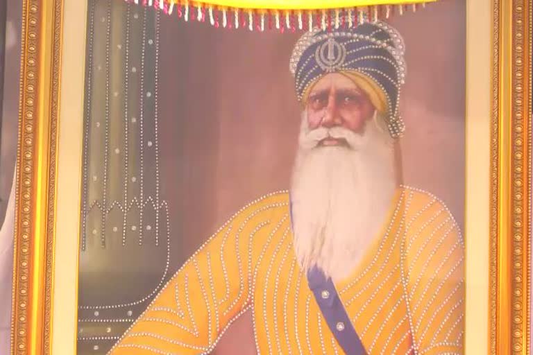 Baba Deep Singh Ji's 337th Parkash