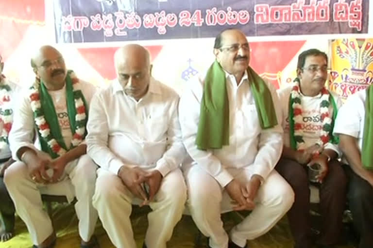 kamineni srinivas support to capital farmers