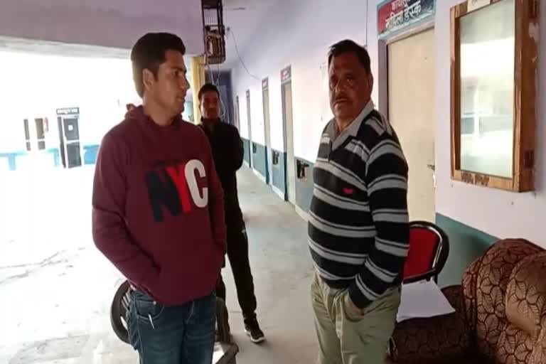 Uttarakhand police scam of accused of cheating, उत्तराखंड पुलिस की कामां में दबिश