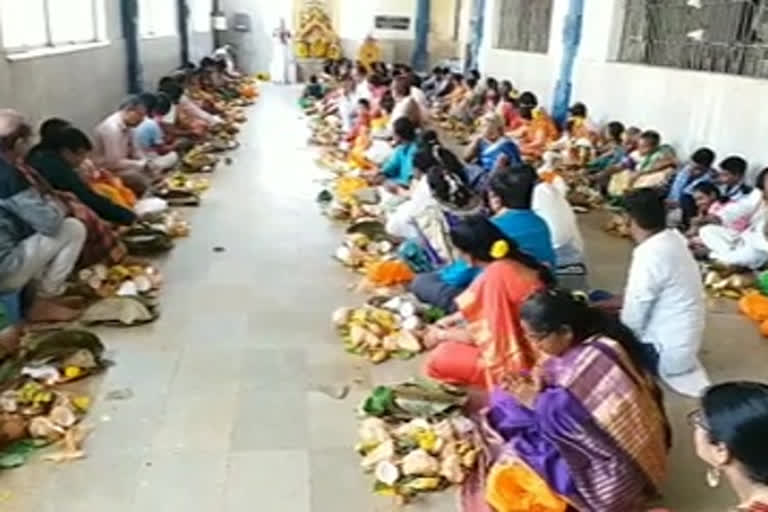 online puja avaliable to annavaram sathayanarayanswamy