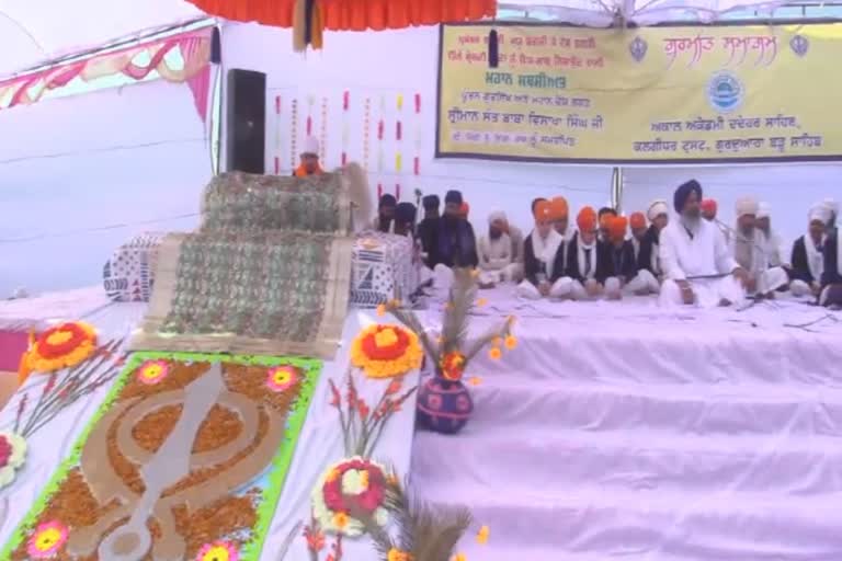 keertan samagam held in the memory of Gadari Baba Visakha Singh