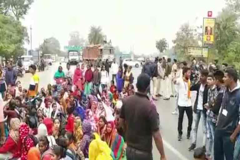 protest of students in dongargarh of rajnandgaon