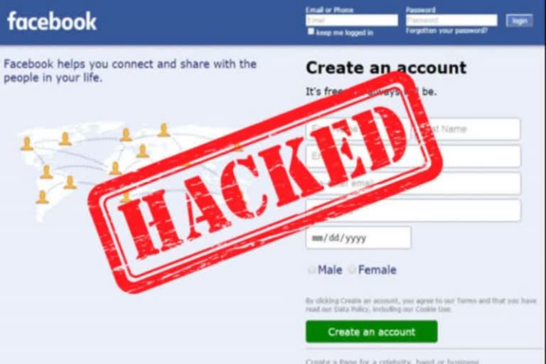 Facebook fraud in Mandi, मंडी में फेसबुक फ्रॉड