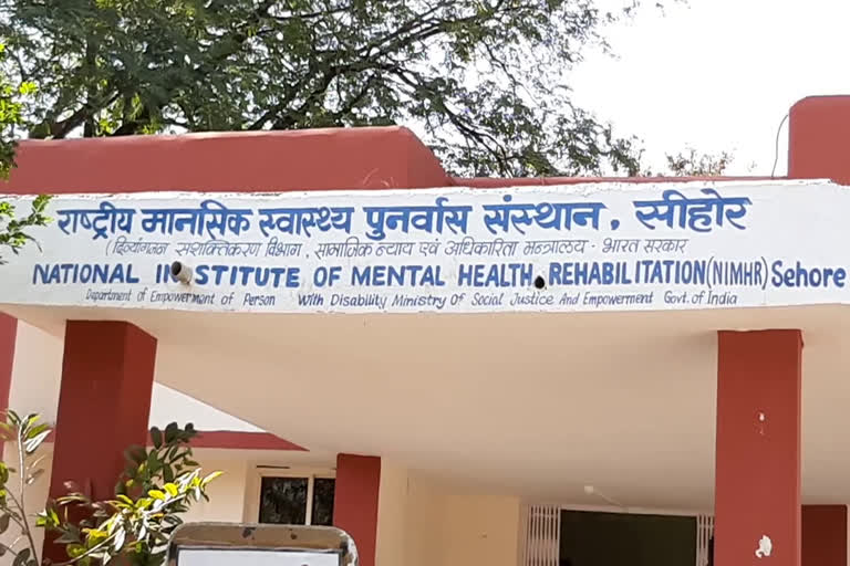 First National Mental Health Rehabilitation Institute of the country