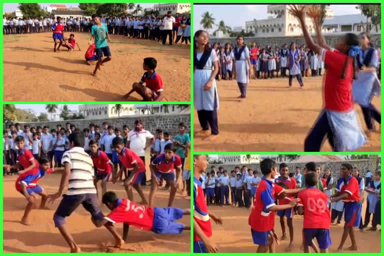 Games Compilations as well as Mailavaram Private School