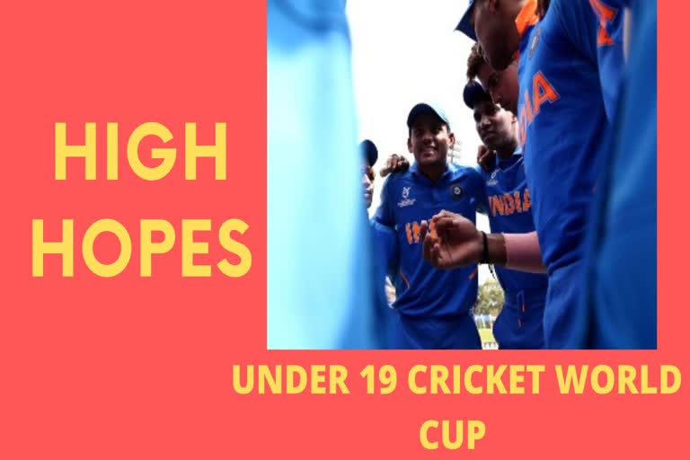 ICC U-19 WC