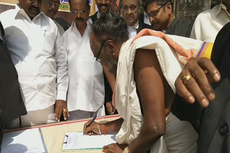 திமுக கையெழுத்து இயக்கம்  அண்ணா நினைவு தினம்  dmk anna memorial day  dmk advocates contucted signature campaign against caa in mayiladudurai