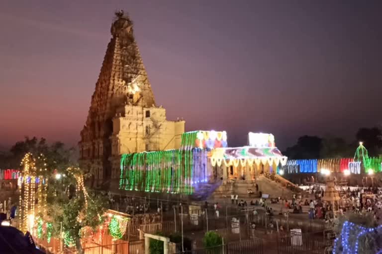 tanjavur temple kudamuluku ceremony