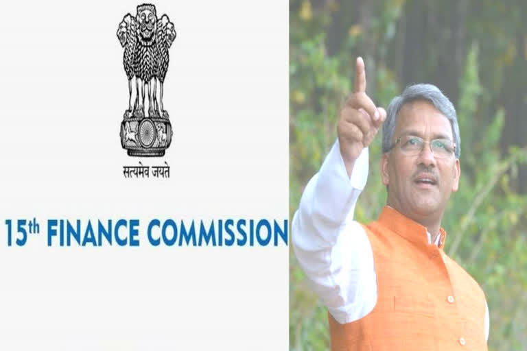 15th Finance Commission News