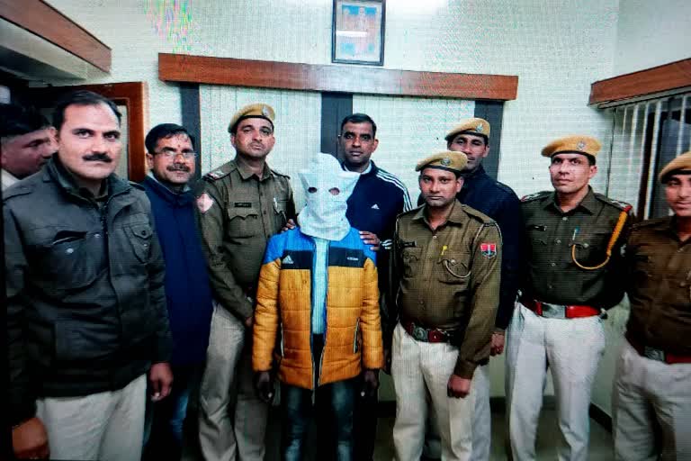 दुष्कर्म का आरोपी गिरफ्तार, Rape accused arrested