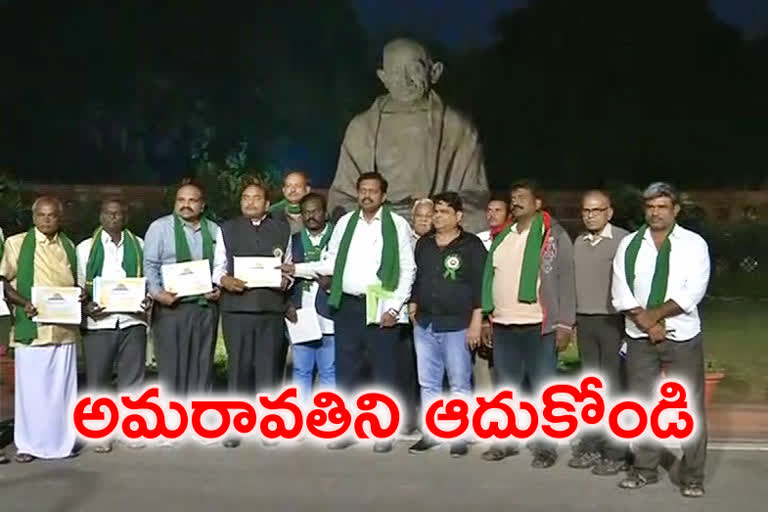 Amaravathi farmers met central minister in delhi