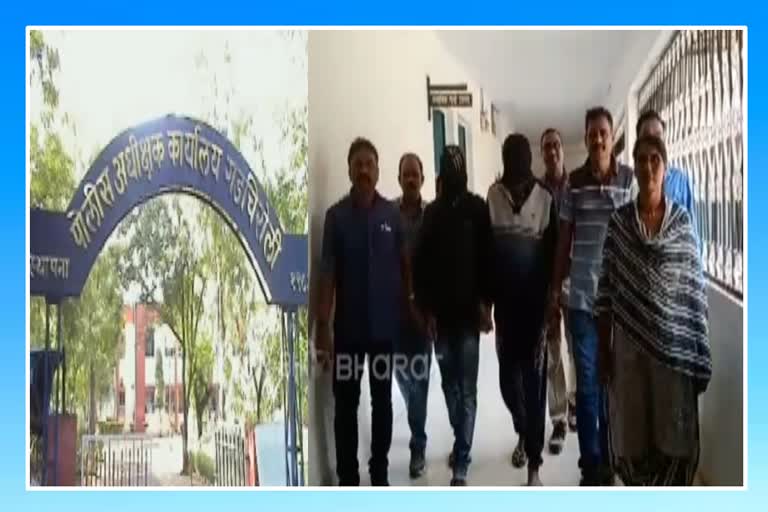 two person arrested in financial fraud case in gadchiroli