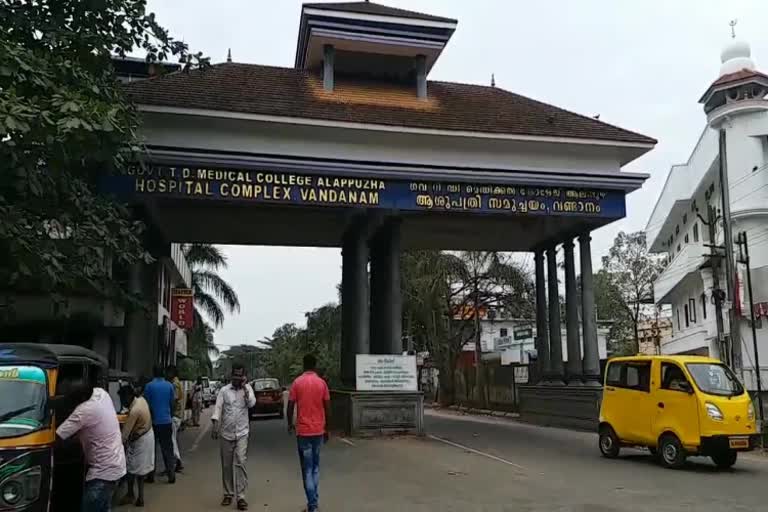 All set to test diagnose corona disease at the National Institute of Virology in Alapuzha!