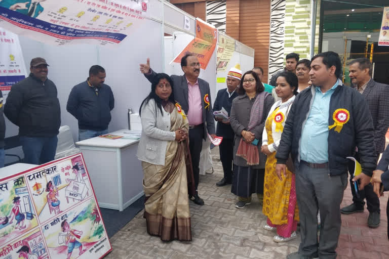 health fair in ghaziabad