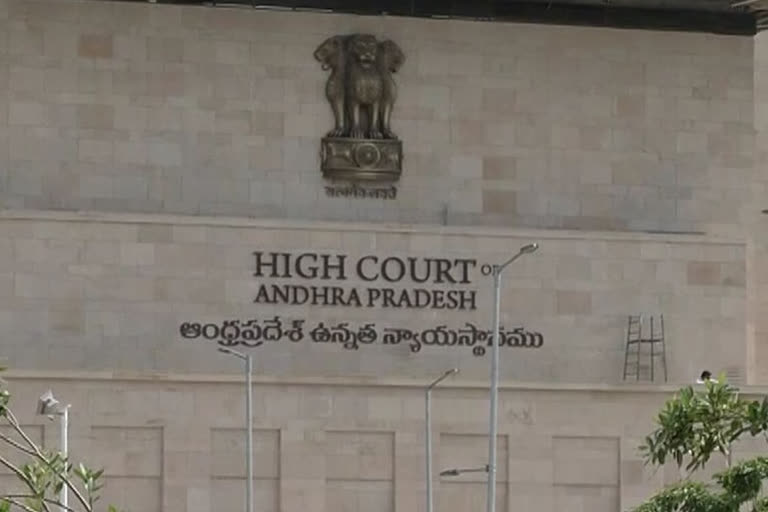 amaravathi farmers pil in high court on evacuation of offices to kurnool