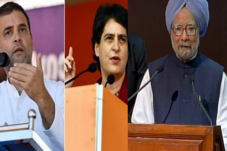 Rahul, Priyanka and Manmohan Singh to address rallies in Delhi today