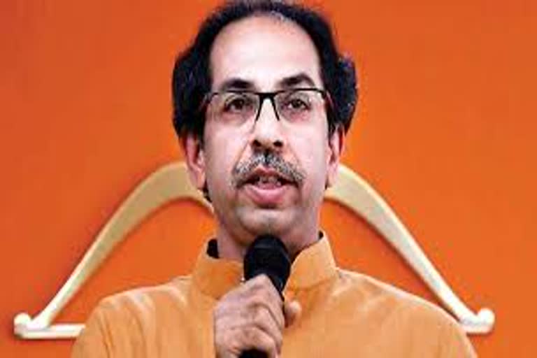 cm uddhav thackrey