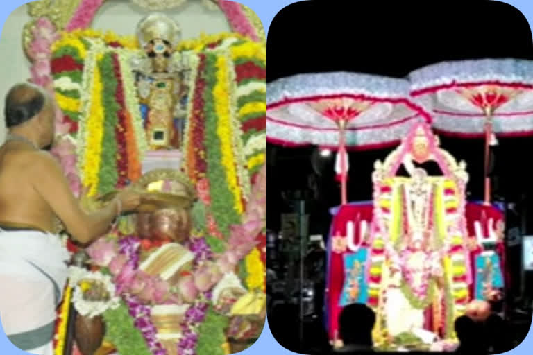 Kadiri Lakshminarasimha swamy