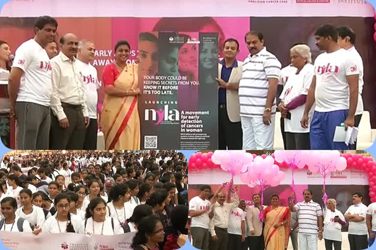 Cancer Day Awareness in vijayawada