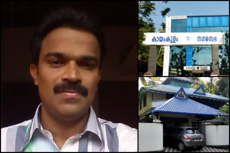 അസിസ്റ്റന്‍റ് എഞ്ചിനീയർ പിടിയിൽ  കൈക്കൂലി വാങ്ങുന്നതിനിടെ അസിസ്റ്റന്‍റ് എഞ്ചിനീയർ പിടിയിൽ  Assistant engineer held while taking bribe  alappuzha  ആലപ്പുഴ  കായംകുളം നഗരസഭാ  kayamkulam  Assistant engineer held while taking bribe