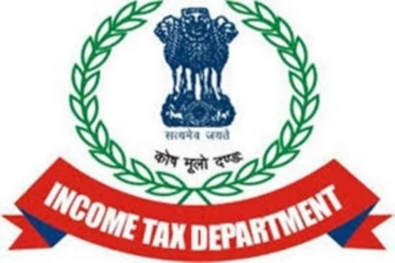 Income Tax Department