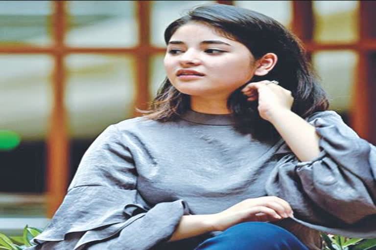 zaira wasim