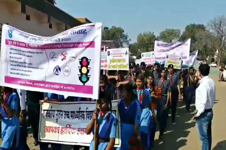 बांसवाड़ा लेटेस्ट न्यूज, सड़क सुरक्षा सप्ताह, road safety week, banswara latest news