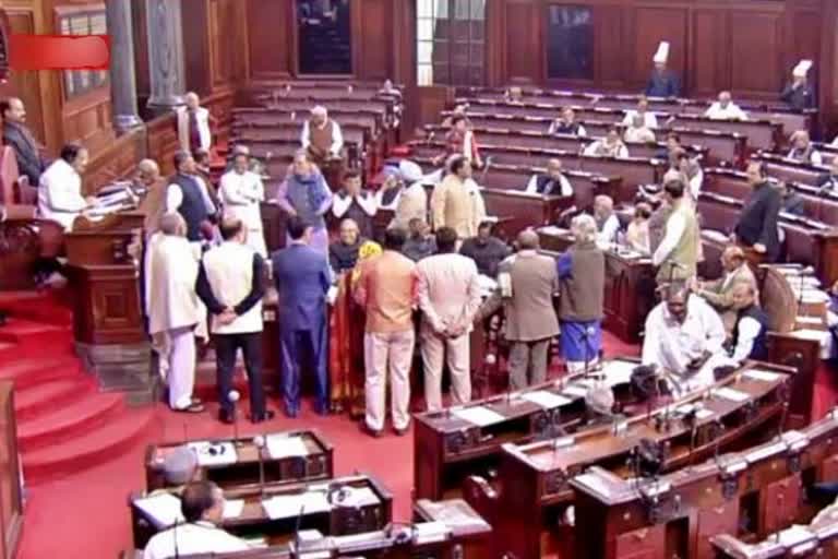 ruckus in rajya sabha