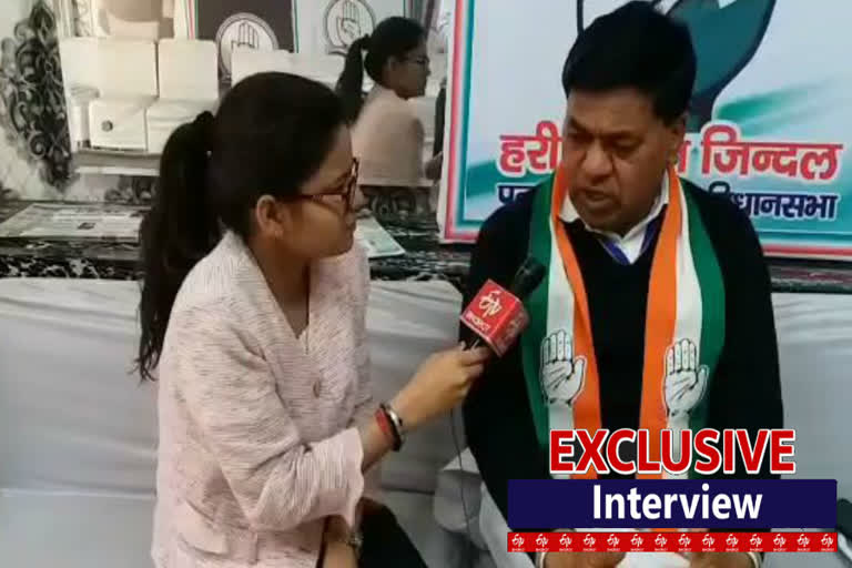 Congress candidate harikishan jindal targeted bjp in wazirpur