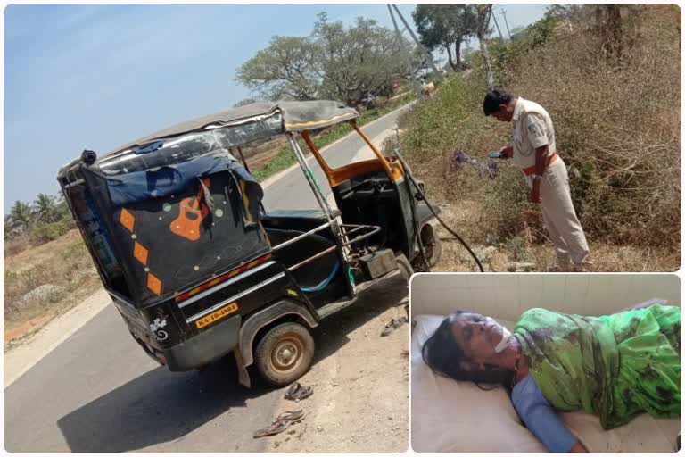 Passenger Auto over turn in Chamarajanagar