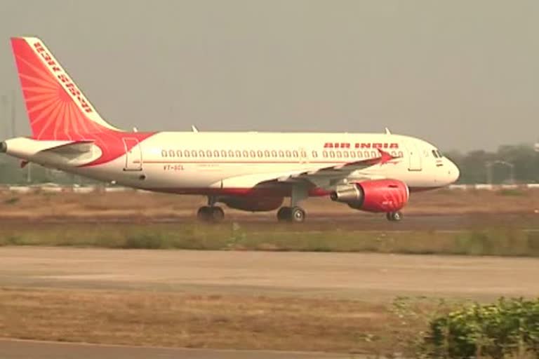 Air India