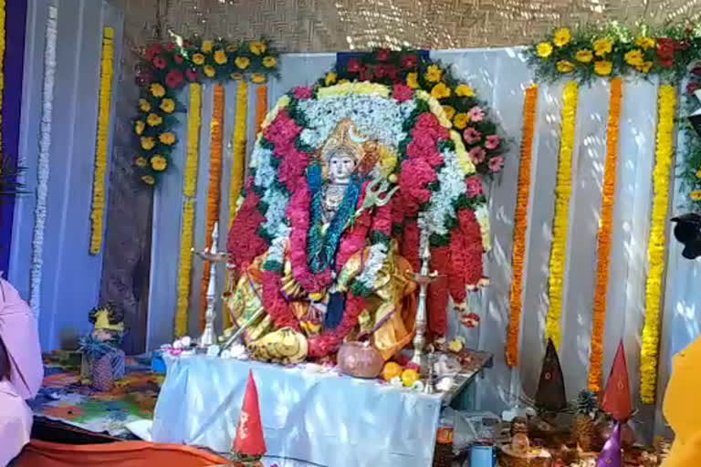 Rajya Shamala CHANDI HOMAM in Sangareddy District