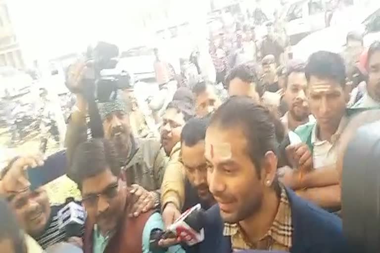 tej pratap